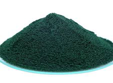chromic-chloride